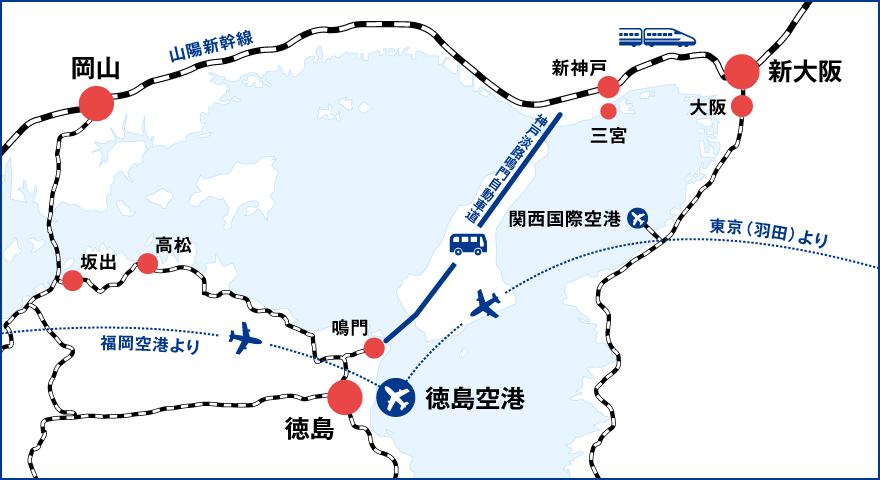 第46回 日本毒性学会学術年会 交通アクセス